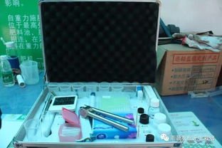 祝賀 雨蔬第十期實地培訓圓滿成功