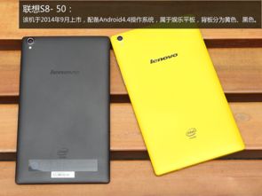 魅藍小米爭奇斗艷 多色科技產品大盤點