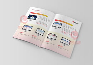 一希品牌設計 led照明科技產品公司畫冊宣傳冊設計