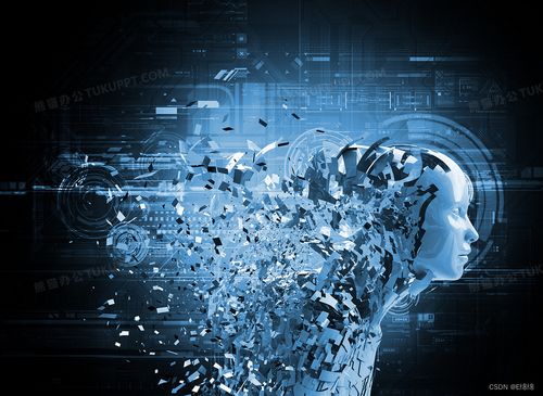 機(jī)器學(xué)習(xí)與物流科技在智能配送中的融合應(yīng)用與性能優(yōu)化新探索