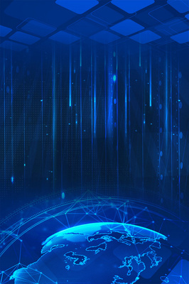 藍(lán)色大氣科技背景