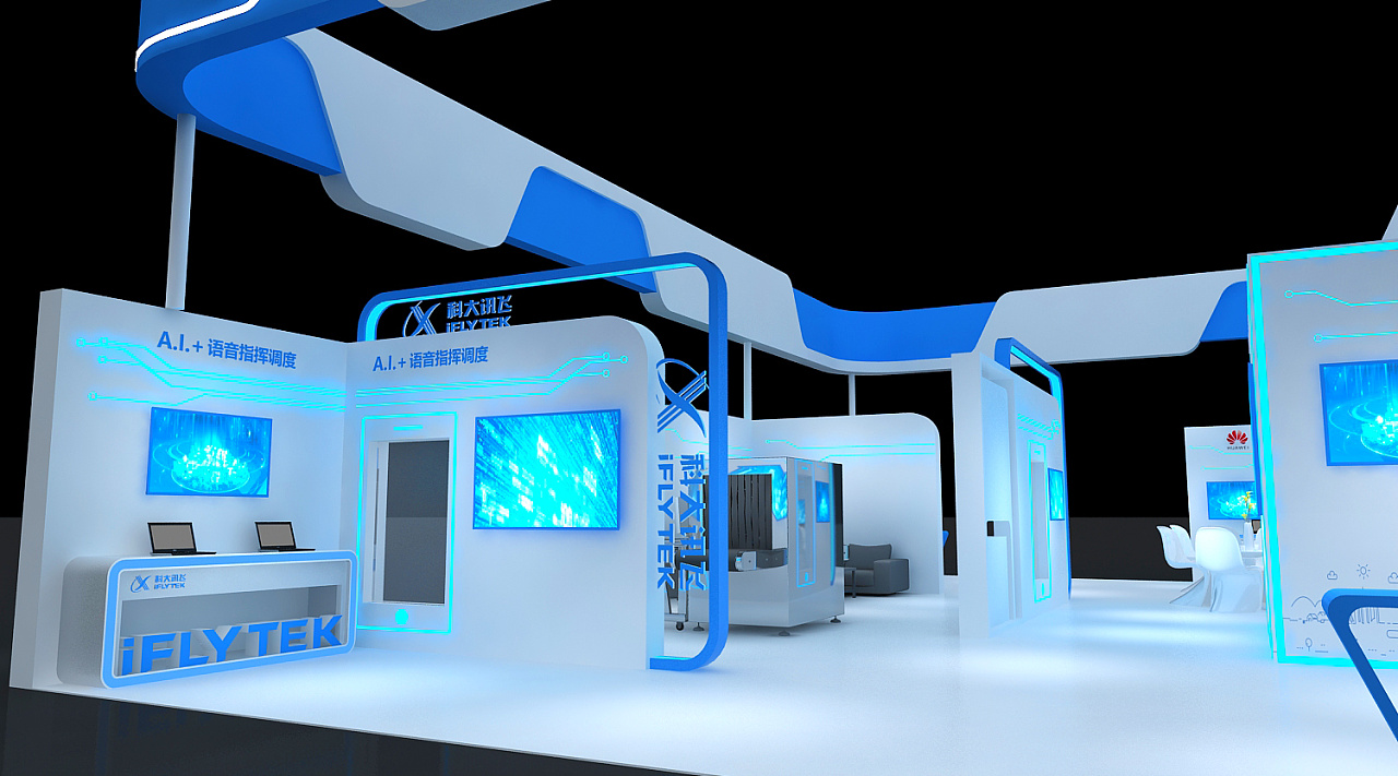 AI高科技技術類型展會 引領未來科技浪潮