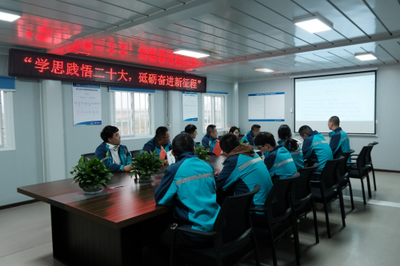 中國二十二冶明德項(xiàng)目一線 深入學(xué)習(xí)貫徹黨的二十大精神 推動(dòng)家居裝飾高品質(zhì)發(fā)展