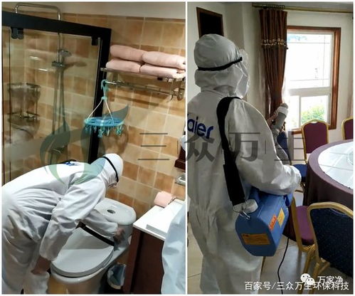 三眾萬生全力推進(jìn)場景定制化消毒服務(wù) 以海爾山莊別墅區(qū)為例